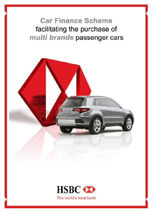 HSBC car finance creative concept