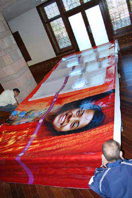 Freedom to Create Forum